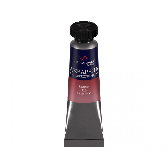 Краска 10 мл акварель художественная в тубе, 310 краплак, Gallery VISTA-ARTISTA/VGWT №310