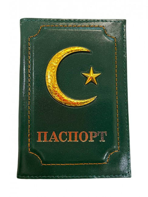 Обложка на паспорт WENZER OFFiCE из натуральной кожи с метал.жетоном "Мечеть" мусульманская, зеленый