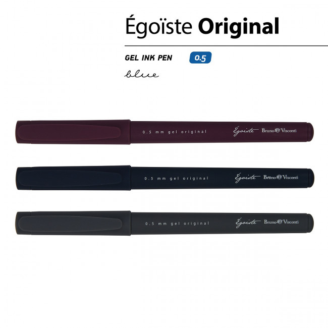 Ручка гелевая 0.5мм черная "Egoiste. Original", 3 цвета ассорти, BV/20-0079 (24)