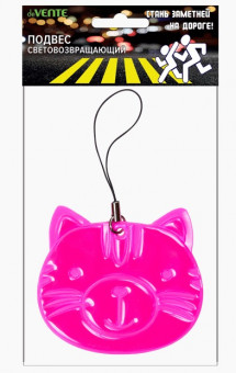 Световозвращающий подвес 70x70мм "Котик", виниловыйй, розовый, deVENTE/9082904 (8)
