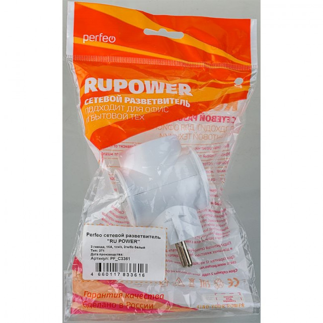 Сетевой разветвитель "RU POWER'', 3 гнезда, 16А, без заземления, цвет белый, Perfeo/PF_C3361 Сетевой разветвитель "RU POWER'', 3 гнезда, 16А, без заземления, цвет белый, Perfeo/PF_C3361
