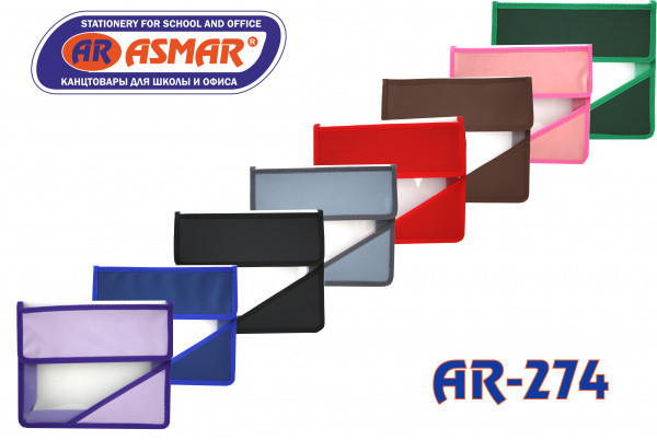 Папка "ASMAR" кожзам, однотонный, А5 на липучке, цвета-ассорти (12)