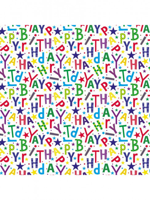 Набор прямоугольных коробок 3 в 1 "Буквы" 19х12х7,5 - 15х10х5 см, MILAND/ ПП-4508