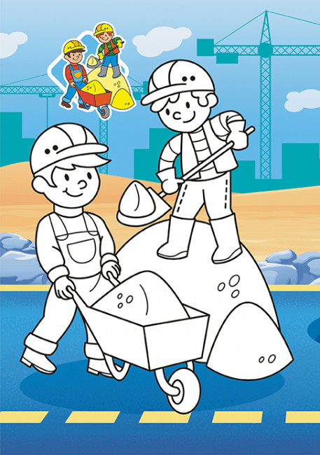 Раскраска (А5) РКС-1111