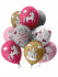 Набор шаров 30см "С Днем Рождения!" розово-белый, 25шт, MILAND/ШВ-9820 Набор шаров 30см "С Днем Рождения!" розово-белый, 25шт, MILAND/ШВ-9820
