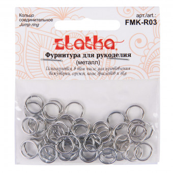 Кольцо соединительное 6 мм, античное серебро, 50 шт, Zlatka/FMK-R03 03