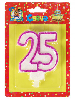 Свеча для торта. Значимые даты. Цифра 25, розовая С-1315 (12)