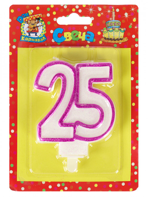 Свеча для торта. Значимые даты. Цифра 25, розовая С-1315 (12)