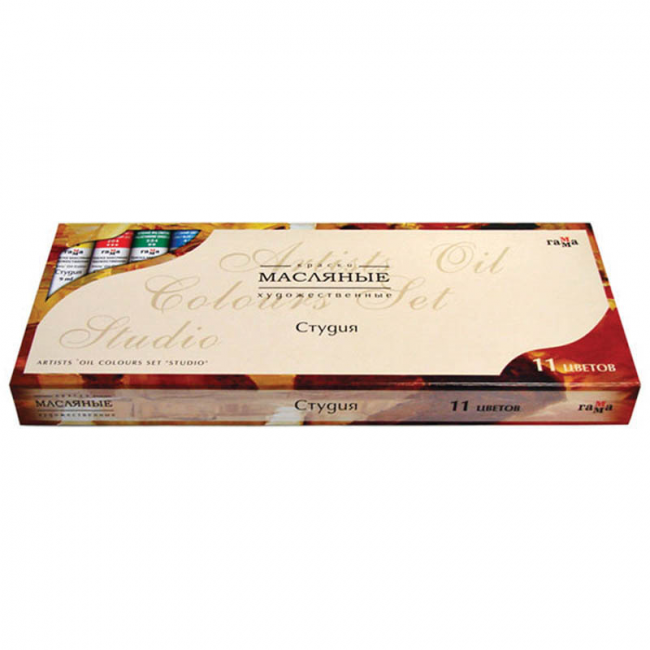Краски масляные "Студия" 10 цветов+2 белых, 9мл/туба (8) (Гамма) (Россия)