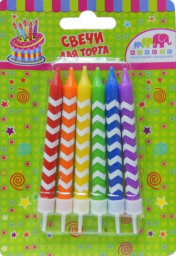 Свечи для торта "Зигзаг", 8 см с держателями, Микрос/Ч16100 (48) Свечи для торта "Зигзаг", 8 см с держателями, Микрос/Ч16100 (48)
