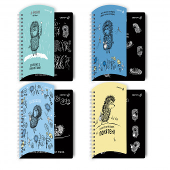 Тетрадь 96 клетка "Найти друга. Ёжик в тумане." на гребне, Светоч/Т117_01208 (4/48)