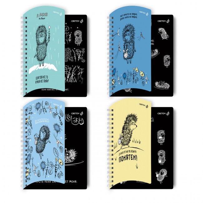 Тетрадь 96 клетка "Найти друга. Ёжик в тумане." на гребне, Светоч/Т117_01208 (4/48) Тетрадь 96 клетка "Найти друга. Ёжик в тумане." на гребне, Светоч/Т117_01208 (4/48)