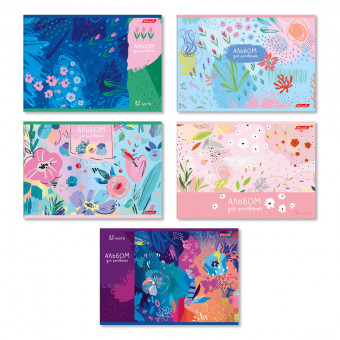 Альбом для рисования А4 32л скоба "Цветочная фантазия" "Светоч" (5/35)