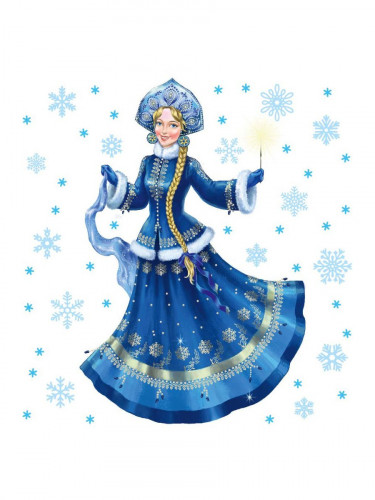 Силиконовая новогодняя наклейка Внучка Деда Мороза 20*20 см "Собственная разработка" НУ-4967