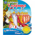 Музыкальная книжка с закладками «Пушкин. У Лукоморья». Формат: 152х185мм 8стр, Умка