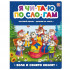 Книга "Волк и семеро козлят" из серии «Я читаю по слогам». Формат: 26x20см 14стр,MaLaMaLaMa