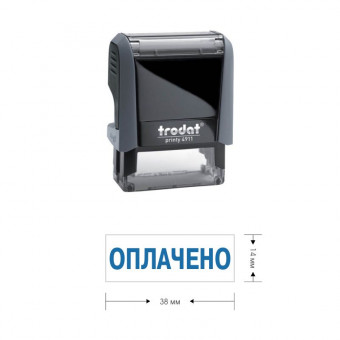 Оснастка  38*14мм со стандартным словом "ОПЛАЧЕНО", 53559, Trodat/4911/DB/L1.2 printy 4.0