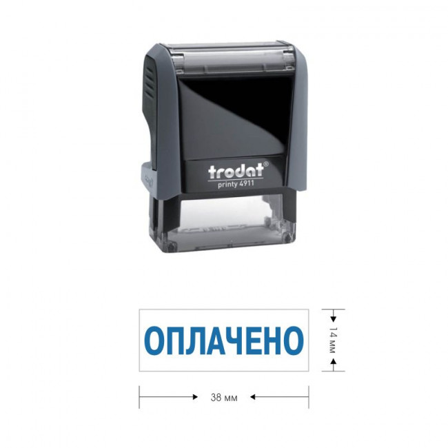 Оснастка  38*14мм со стандартным словом "ОПЛАЧЕНО", 53559, Trodat/4911/DB/L1.2 printy 4.0
