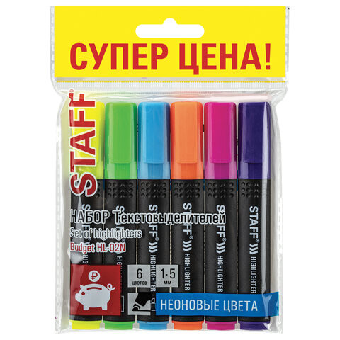 Набор текстовыделителей, пастельные цвета, 4 цв. 1-5мм скошенное, ассорти, Expert Complete Trend/ EHLS-01 Набор текстовыделителей, пастельные цвета, 4 цв. 1-5мм скошенное, ассорти, Expert Complete Trend/ EHLS-01