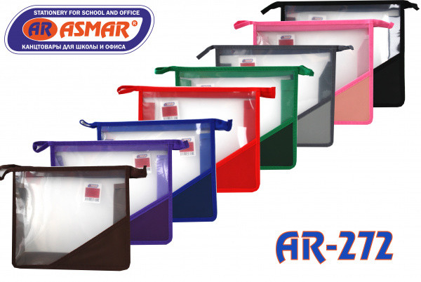 Папка "ASMAR" кожзам, однотонный, А5 на молнии, цвета-ассорти (12)