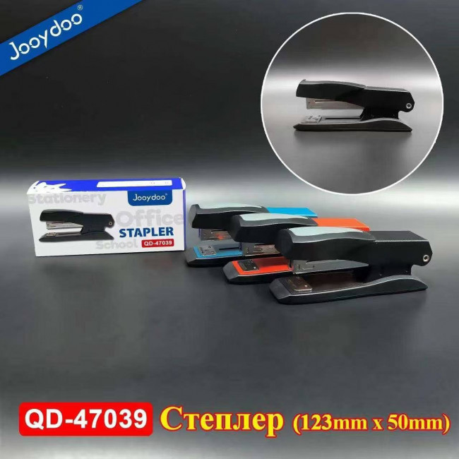 Степлер №24/6 пробивает до 25л, черный, Jooydoo/QD-47039