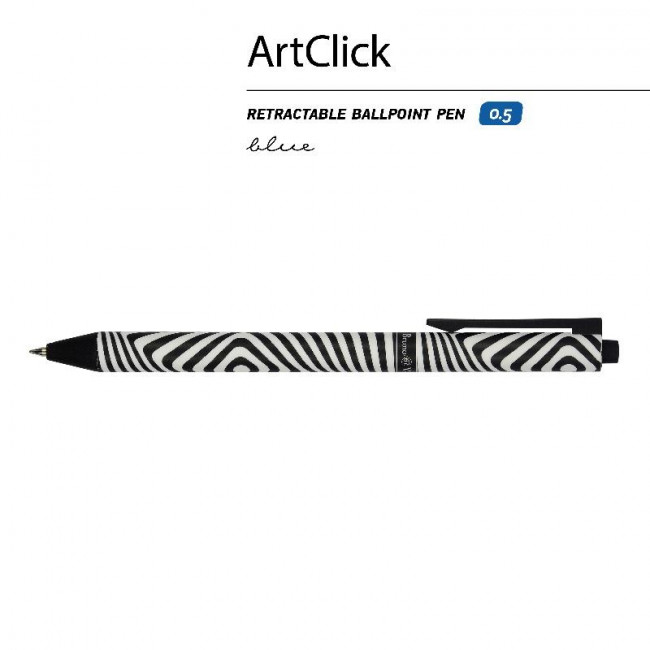 Ручка шариковая 0,5мм синяя «ArtClick, Оптическая иллюзия», автоматическая, BV/20-0281/20 (24)