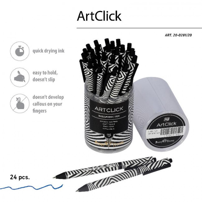 Ручка шариковая 0,5мм синяя «ArtClick, Оптическая иллюзия», автоматическая, BV/20-0281/20 (24)