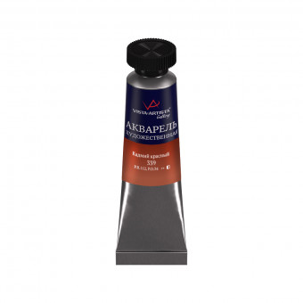 Краска 10 мл акварель художественная в тубе, 339 кадмий красный, Gallery VISTA-ARTISTA/VGWT №339