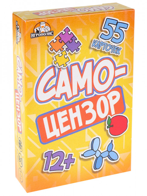 Карточная игра "Самоцензор" MILAND/ИК-6460