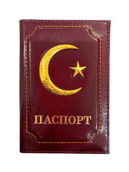 Обложка на паспорт WENZER OFFiCE из натуральной кожи с метал.жетоном "Мечеть" мусульманская, красный Обложка на паспорт WENZER OFFiCE из натуральной кожи с метал.жетоном "Мечеть" мусульманская, красный