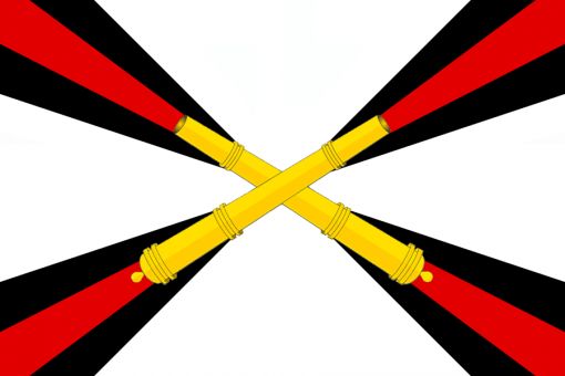 ФЛАГ «АРТИЛЛЕРИИ», 900Х1500 ММ