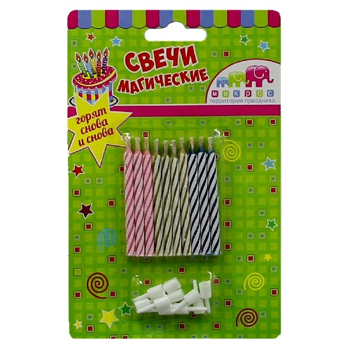 Свечи 6см "Магические" для торта, с держателями, 10 шт, Микрос/Ч02532 Свечи 6см "Магические" для торта, с держателями, 10 шт, Микрос/Ч02532