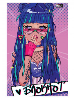 Блокнот "E-Girl." линия, MyArt. Формат: 116х180х13мм 128стр, Проф-Пресс. Блокнот "E-Girl." линия, MyArt. Формат: 116х180х13мм 128стр, Проф-Пресс.