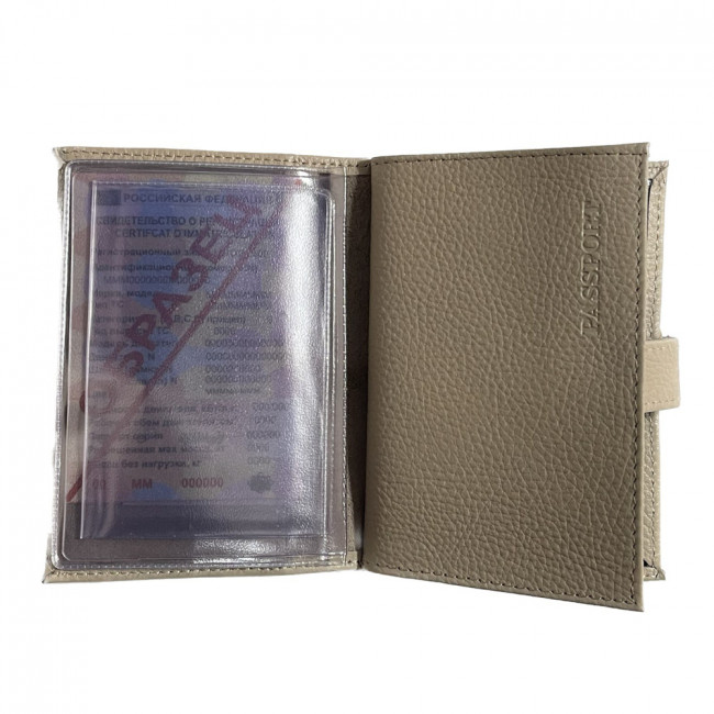 Обложка на автодокументы + паспорт WENZER OFFiCE, из натур.кожи гл с карманом на кнопке солнышко с вкл , бежевый