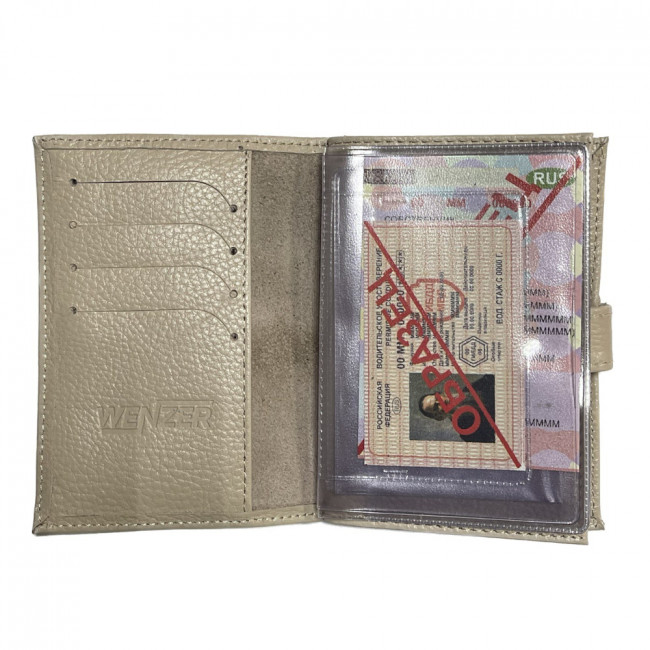 Обложка на автодокументы + паспорт WENZER OFFiCE, из натур.кожи гл с карманом на кнопке солнышко с вкл , бежевый