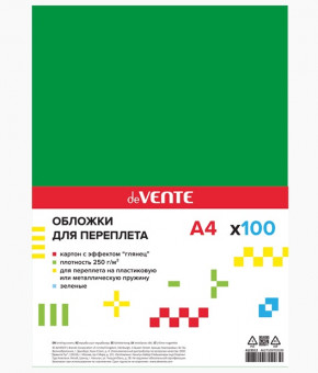 Обложка для переплета "deVENTE. Chromo" A4, глянцевый картон, зеленый, плотность 250 г/м², 100 л
