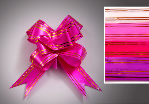 Бант подарочный 30мм с золотыми полосками (форма-бабочка) (10) Бант подарочный 30мм с золотыми полосками (форма-бабочка) (10)