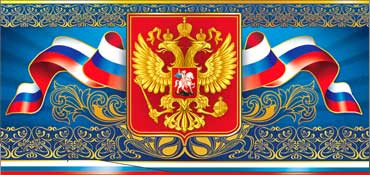 Конверт для денег, 90-2519-т (10) Конверт для денег, 90-2519-т (10)