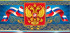Конверт для денег, 90-2519-т (10) Конверт для денег, 90-2519-т (10)