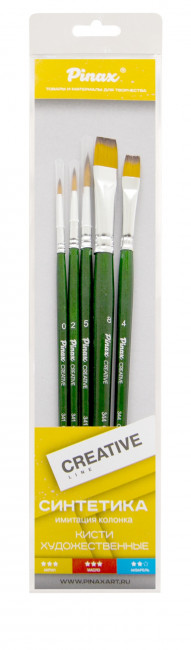 Набор кистей синтетика "Creative line". короткая ручка. 5шт. Pinax/239995