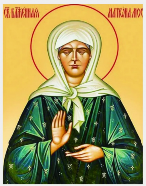 Алмазная мозаика 40*50 на подрамнике "Матрона Московская", частичная выкладка, ALM087