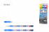 Набор гелевых ручек: "АСТРОНАВТЫ"; ароматизированные, с блёстками, цветной пластиковый корпус с рисунком, цветной колпачок /в цвет чернил/, упаковка с европодвесом, 6 цветов.