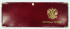 Обложка на удостоверение  "Ветеран Труда" лак. кожа