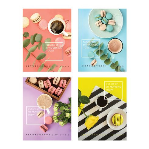 Тетрадь для записей со сменным блоком А5 160л. клетка "Мой утренний кофе" ламинация матовая выборочный лак (ассорти) круглый корешок индивидуальная упаковка