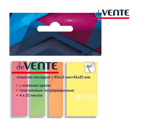Набор самоклеящихся этикеток-закладок "deVENTE" пластиковые полупрозрачные 45x12 мм и 45x25 мм, 4x25 листов, 4 неоновых цвета, в пластиковом пакете с европодвесом Набор самоклеящихся этикеток-закладок "deVENTE" пластиковые полупрозрачные 45x12 мм и 45x25 мм, 4x25 листов, 4 неоновых цвета, в пластиковом пакете с европодвесом