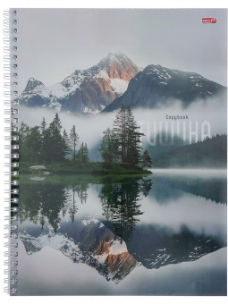 Тетрадь А4 80 клетка "Природное умиротворение", на гребне, Profit/80-2325