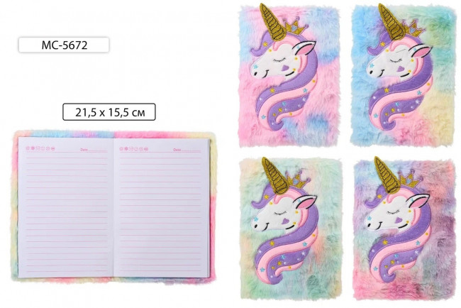 Блокнот детский 21*14,5см 80л, "ЕДИНОРОГ" линия, меховая, обложка с аппликацией, Basir/МС-5672