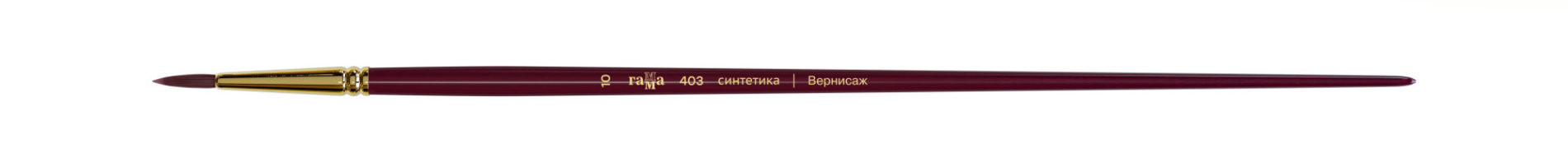 Кисть художественная Вернисаж, синтетика бордовая, круглая, длинная ручка №10 (12)