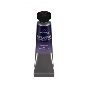 Краска 10 мл акварель художественная в тубе, 409 фиолетовая, Gallery VISTA-ARTISTA/VGWT №409