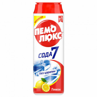 Чистящее средство 480 г, ПЕМОЛЮКС Сода-7, "Лимон", порошок